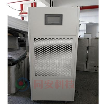 恒濕消毒淨化(huà)一(yī)體(tǐ)機(jī)