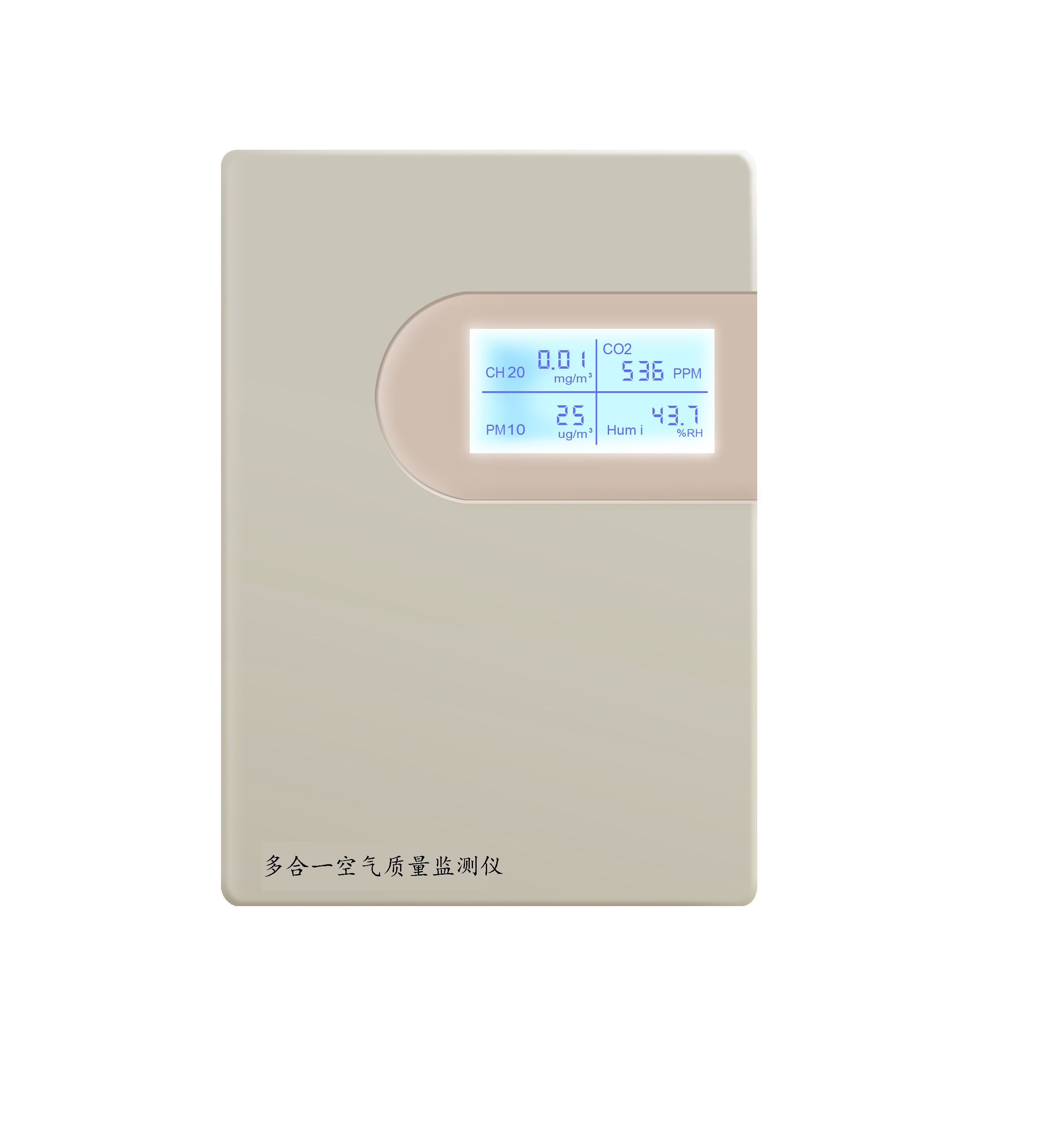 空(kōng)氣質量傳感器(qì)